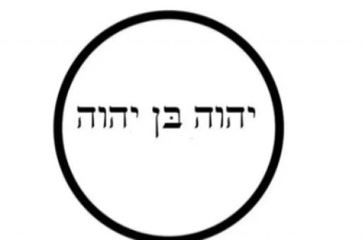 Alkaline King - Catering