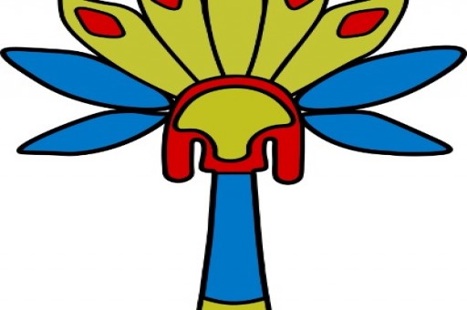 Artifacts of NuW - Merchandising